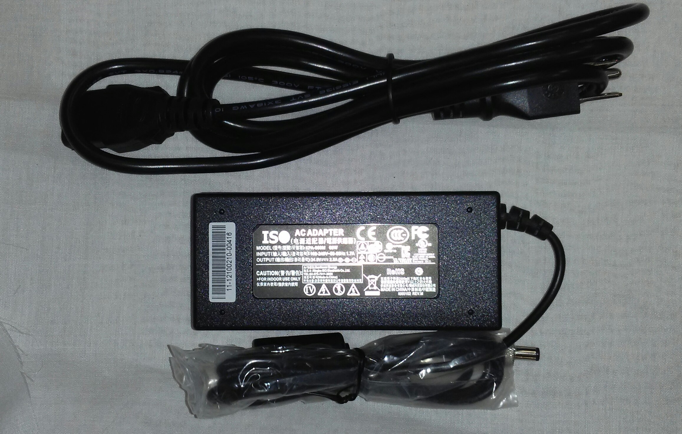 MAD40B   Compact 40 Watt Digital Stereo Amplifier